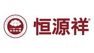 恒源祥丨中华老字号品牌，北京2008年奥运会赞助商