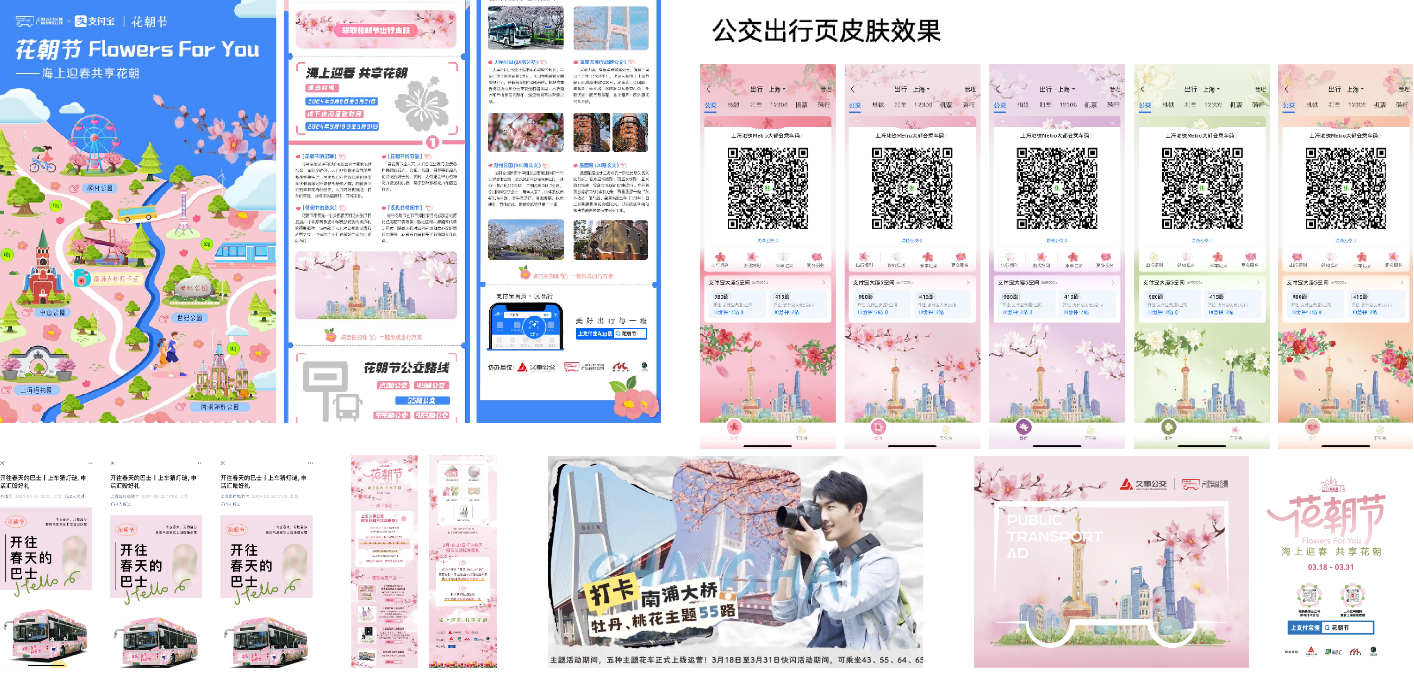 2024110710865116.png 图片4.png