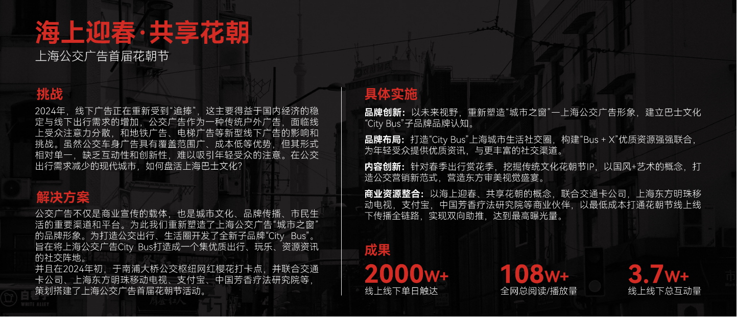 2024110717855473.png 图片5.png